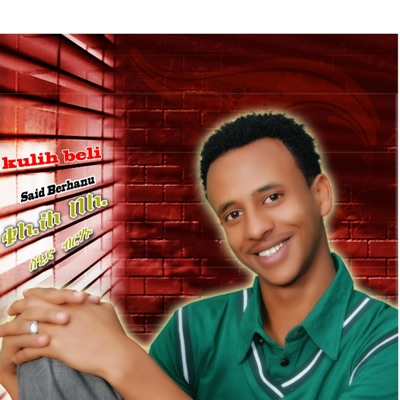 Said Berhanu - Adnikeki
