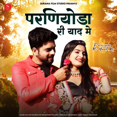 Parniyoda Ri Yaad Me - Single
