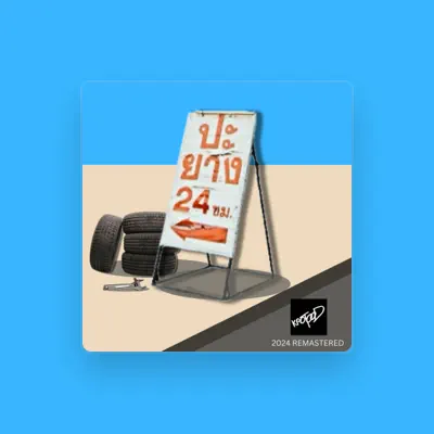 Listen to kaotood, watch music videos, read bio, see tour dates & more!