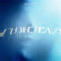 Ты мне пела - Single - Mona Songz