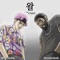 Simon Says (feat. Pharoahe Monch) - Simon Dominic lyrics