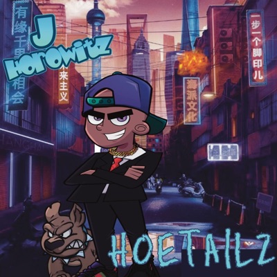HOETAILZ (feat. demik) - Single