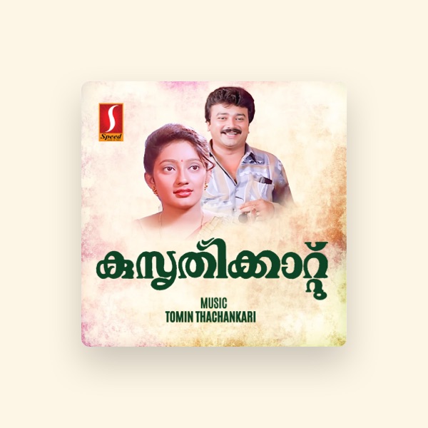 Tomin Thachankari's avatar