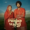 Punjab Wargi - Single