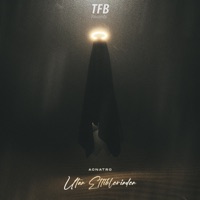 Utan Ettiklerinden - Single - Acnatro