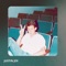 Song Gone Wrong (J.E.X.) - Justin Jex lyrics