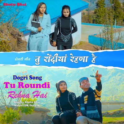 Tu Roundi Rehna Hain - Single