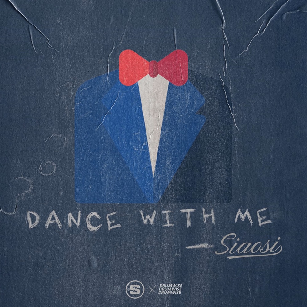 Обложка альбома «Dance With Me - Single» — Siaosi