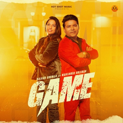 Game - Single
