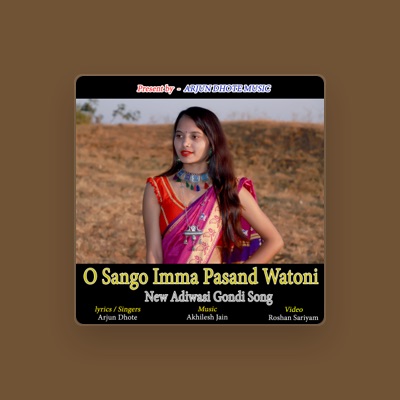 Listen to Arjun Dhote Music, watch music videos, read bio, see tour dates & more!
