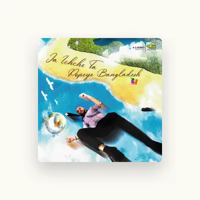 Listen to Popeye Bangladesh, watch music videos, read bio, see tour dates & more!