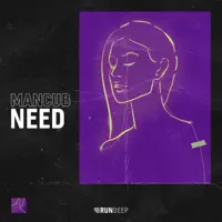 Need — Mancub