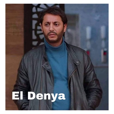 Elvis Prod - Rak has rohk whdk (El Denya)