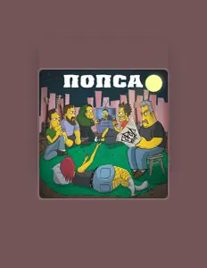 Город дороГ सुनें, म्यूज़िक वीडियो देखें, बायो पढ़ें, दौरे की तारीखें और बहुत कुछ देखें!