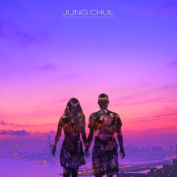 stand for you - Single