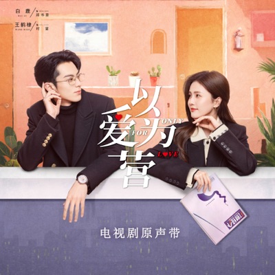 柠檬气泡水-thumbnail