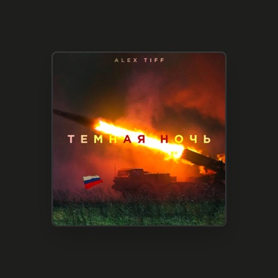 Listen to ALEX TIFF, watch music videos, read bio, see tour dates & more!