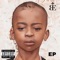 Bake Off (feat. Reason97) - E.B lyrics