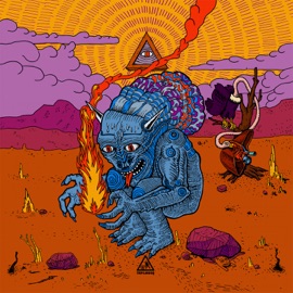 Human Control Volruptus