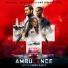 Ambulance (Original Motion Picture Soundtrack) artwork