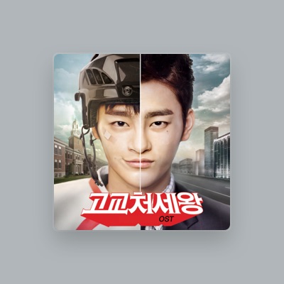 Listen to Yoo Jong Hyun, watch music videos, read bio, see tour dates & more!
