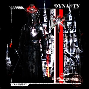 Dynasty - Single
