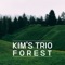 Late Bom Sanova - Kim's Trio lyrics