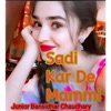 Sadi Kar De Mammi (feat. Bharati) - Single