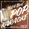 Your Song (From "Moulin Rouge") (Melody Karaoke Version) - ZZang KARAOKE