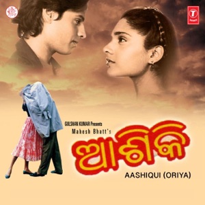 Aashiqui