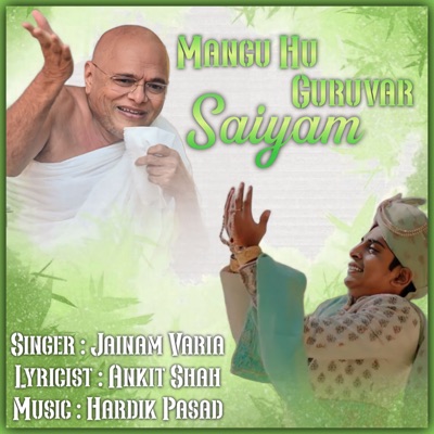 Mangu Hu Guruvar Saiyam - Single