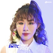 ONLY YOU - Switching Voice Project-Single artwork