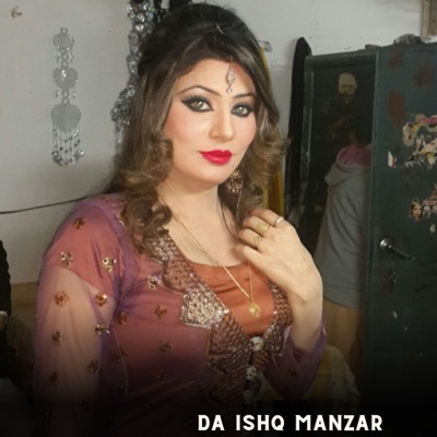 Da Ishq Manzaal