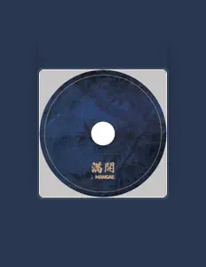 Limit을(를) 듣고, 뮤직 비디오를 보고, 약력을 읽고, 투어 일정 등을 확인하세요!