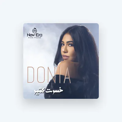 Listen to دنيا النوبي, watch music videos, read bio, see tour dates & more!