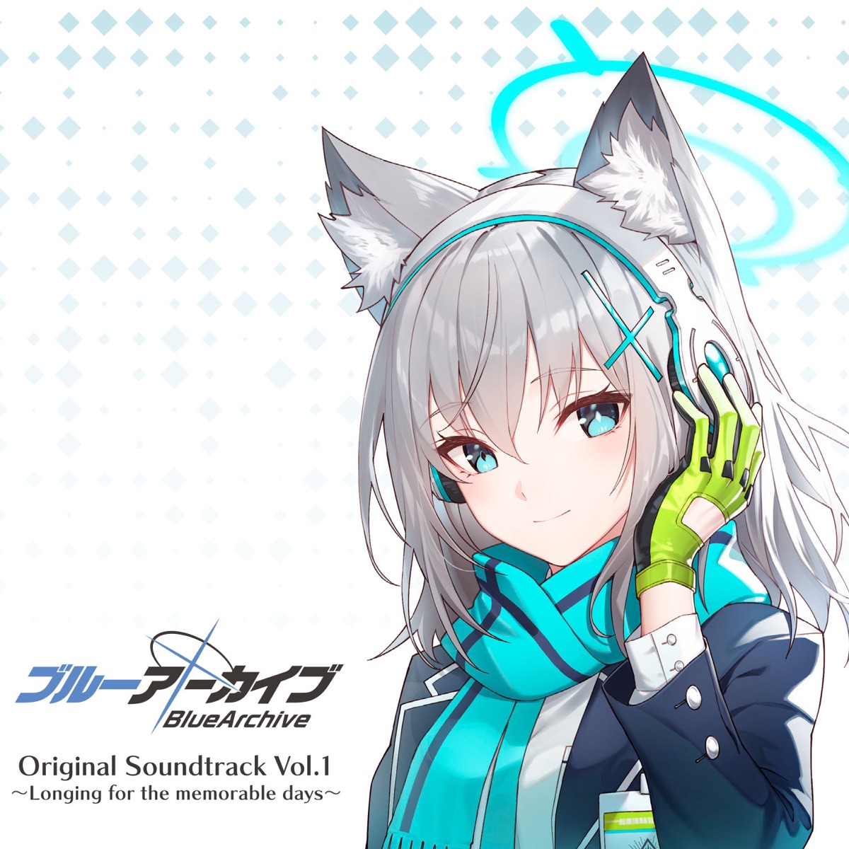 ミツキヨ、KARUT、Norの「Blue Archive Original Soundtrack Vol.3 ...