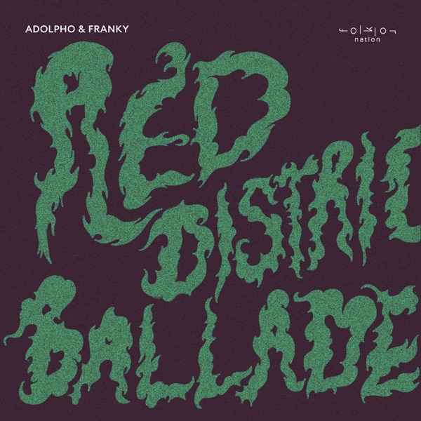 Red District Ballade - Single