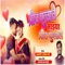 Prit Fulale Mazya Prit Fulale (feat. Ram Patil) - Akash Hajgude lyrics