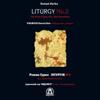 Liturgy No.2 (The Divine Liturgy of St. John Chrysostom) - Roman Hurko