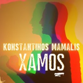Xamos artwork