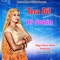 Tera Dil Ki Sokin - Ramu Maher Khedawas lyrics
