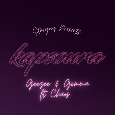 KAPSOURA (feat. Chaos) - Single