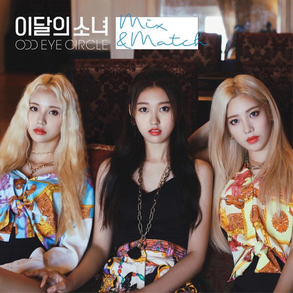 LOONA ARTMS ODD EYE CIRCLE Max&Match and