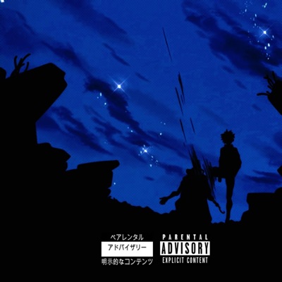 Optin FreeStyle - Single