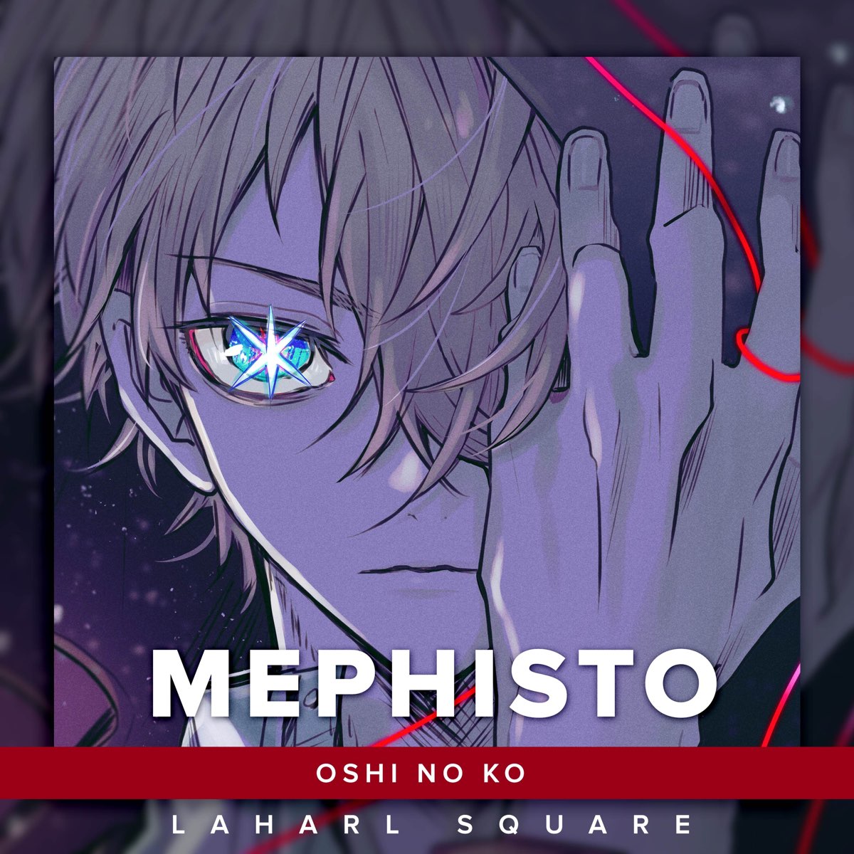 A False Harbinger: Oshi no Ko