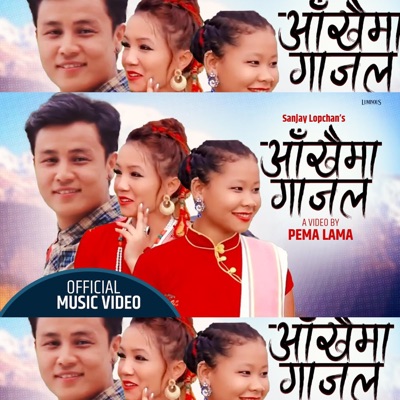 Aakhaima Gajal - Single