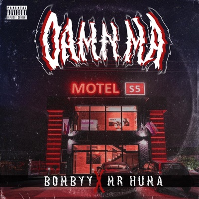 DAMN MA (feat. Mr. Huma) - Single