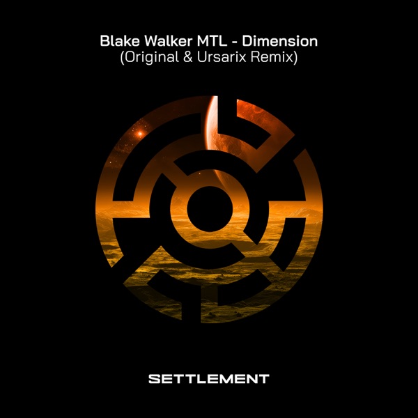 Dimension - EP