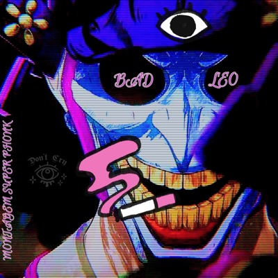 Manda Bala (Montagem Phonk)