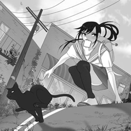 Pavement (feat. familypet & jolst) AkiraDoves & frevel